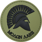 Патч "Molon Labe", ПВХ, олива, диаметр 5.9 см