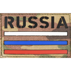 Патч "Russia   триколор", multicam, 8 x 5 см (Call Sign Patch)
