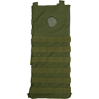 Чехол MOLLE для питьевой системы (гидратора) (Olive)