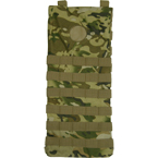 Чехол MOLLE для питьевой системы (гидратора) (Multicam)