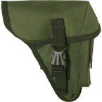 Кобура MOLLE для ПМ закрытая (Olive)