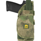 Кобура MOLLE универсальная (АНА) (Мох)