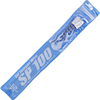 Пружина SP100 (Guarder) (SP-100)