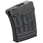 Магазин механический (S&T) для Драгунова S&T 80ш
