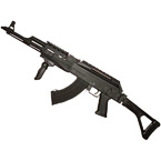 Модель автомата (Cyma) CM039U Tactical
