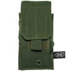 Подсумок для гранаты MFH (Olive)