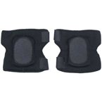 Налокотники неопреновые MFH (Black)