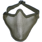 Сетчатая маска (Olive)