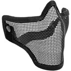 Сетчатая маска (Black)