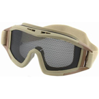 Сетчатые очки-маска G James Goggle (Tan)