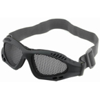 Сетчатые очки G James Goggle (Gray)