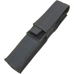 Подсумок для магазинов P90/UMP45 Single Condor Mag Pouch (Black)