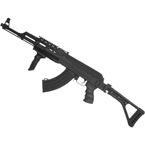 Модель автомата (Cyma) CM028U Tactical