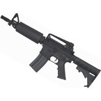 Модель автомата (Cyma) CM018 M933