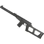 Модель автомата (AY) ВСС Винторез черный (VSS Vintorez)
