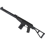 Модель автомата (AY) АС ВАЛ (AS VAL)