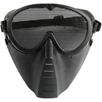 Защитная маска "Survivor" (Black) (брак)