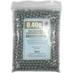 Шары для страйкбола Guarder 0,40 (1000 шт.)