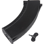 Магазин бункерный (Cyma) АК 550ш Black C47