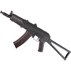 Модель автомата (Cyma) CM045 АКСУ