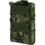 Подсумок оружейный Fast (Stich Profi) (Marpat)