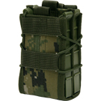 Подсумок оружейный Fast Double (Stich Profi) (Marpat)