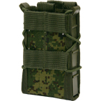 Подсумок оружейный Fast (Stich Profi) (Цифра РФ)