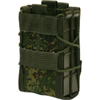Подсумок оружейный Fast Double (Stich Profi) (Цифра РФ)