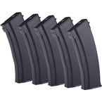 Магазин механический (E&L) АК 120ш пластик (комплект 5 шт) (EL-74NBX5) (Black)