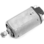 Мотор стандартный короткого типа (G&G) (G-10-029)