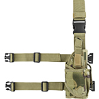 Тактическая универсальная кобура (Multicam)