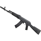 Модель автомата (Cyma) CM031 АК74