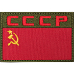 Патч "СССР", красная надпись, 8.5 x 5.9 см