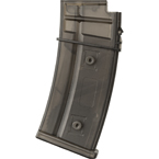 Магазин бункерный (Cyma) G36 450ш M010