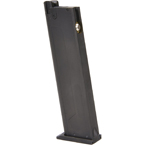 Магазин на пистолет (KSC) ПМ