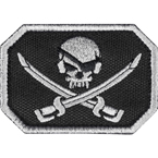 Патч "Роджер", серый, 7.3 x 5 см