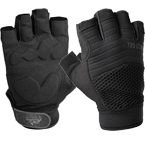 Перчатки тактические HFG (Helikon-Tex) беспалые (Black)