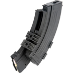 Магазин бункерный (Cyma) спарка для АК 1000ш металл C14