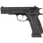 Модель пистолета (KJW) CZ75 металл CO2 (KP-09)