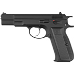 Модель пистолета (KJW) CZ75 металл (KP-09)