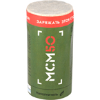 Мина для страйкбольного миномета МСМ 50 ver. 2.0