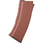 Магазин механический (G&G) АК 120ш пластик (G-08-102-1) (Orange)