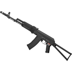 Модель автомата (G&G) GKSG74