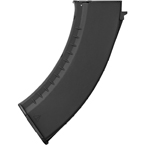 Магазин бункерный (G&G) RK74 600ш пластик (G-08-036) (Black)