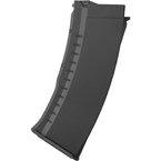 Магазин бункерный (G&G) АК 450ш пластик (G-08-098) (Black)