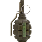 Граната учебная Ф-1 с горохом (с активной чекой) (PyroFX)