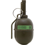 Граната учебная РГД-5 с шарами (с активной чекой) (PyroFX)