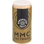 Мина страйкбольная "Растяжка" (СтрайкАрт)