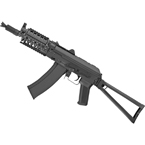 Модель автомата (Cyma) CM045C АКСУ Тактический