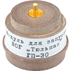 Пусковой модуль ГП30 для ВОГ Тюльпан (AirsoftTech)